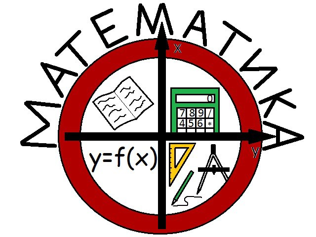 Кабинет математики