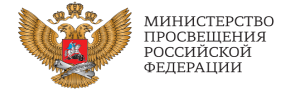 Центр цифрового образования детей «IT-куб» в МКОУ &amp;quot;Башлыкентская СОШ им. Ш.Г. Шахбанова&amp;quot; не функционирует