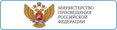 Центр цифрового образования детей «IT-куб» в МКОУ &amp;quot;Башлыкентская СОШ им. Ш.Г. Шахбанова&amp;quot; не функционирует